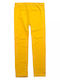 Детски Клин Дълъг yellow