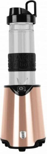 Berlinger Haus Μπλέντερ με Πλαστική Κανάτα 570 ml 300W Ροζ BH-9602
