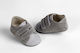 Ever Kid Βαπτιστικά Δερμάτινα Sneakers Αγκαλιάς Γκρι