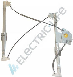Electric Life Ανταλλακτικά Πόρτας BMW E46 Audi S3 ZR BM703 L Electric Life Ανταλλακτικά Πόρτας BMW E46 Audi S3 ZR BM703 L