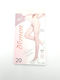 Women's Pantyhose 20 Den Beige