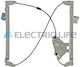 Electric Life Резервни части за вратата Ford Focus ZR FR721 L