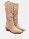 Cowboy Boots Beige