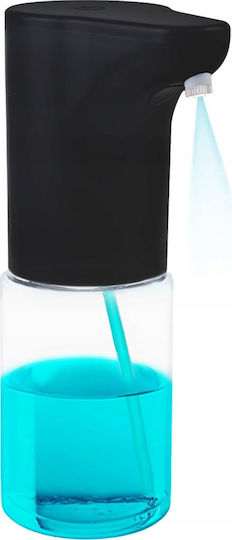 ProMedix Dispenser Πλαστικό με Αυτόματο Διανομέα Μαύρο 300ml