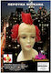 Mohawk Wig Red