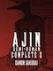 Τόμος Ajin Demi Human Complete Edition Vol 02
