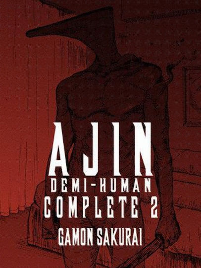 Τόμος Ajin Demi Human Complete Edition Vol 02