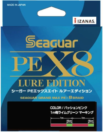 Seaguar Pex8 Lure Edition 150m 0.205mm 0.205mm