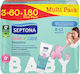 Septona Calm N' Care Sensitive Hypoallergenic Baby Wipes Alcohol-Free & Parabens Free 3x60pcs