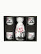 Spices Bazaar Sake Ceramic Decanter with Glasses White 5pcs
