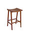 Stool for Bar Outdoor Walnut 45x40x75cm