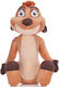 PCMerch Плюшена Disney Тимон за 3+ Години 30 см