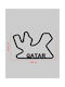 Ακρυλικό Διακοσμητικό Τοίχου Πίστα F1 Qatar 20 X 13,3 Cm Black