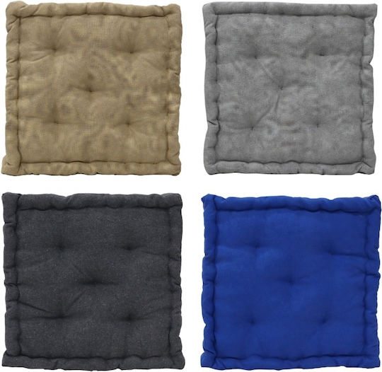 Sidirela Garden Chair Cushions 40x40cm Various Colors