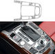 Autocolant decorativ pentru panoul de viteze Audi A4l A5 Q5 Tip C Diamante Stânga Dreapta