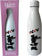 PCMerch Παιδικό Παγούρι Minnie 500ml