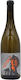 Akriotou Wines Κρασί Μαλαγουζιά Λευκό Ξηρό 750ml