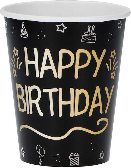 Чаша За Парти Happy Birthday 250мл 8 Бройки