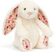 Jellycat Plush Bunny 18 cm