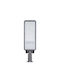 Eurolamp Outdoor LED Road Lamp 200W With Natural White Light IP66
