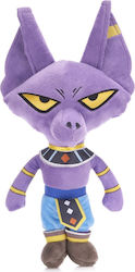 Dragon Ball Z Beerus Plush 31 Cm