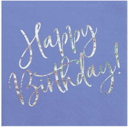 Χαρτοπετσέτες 33 X 33εκ Happy Birthday Navy Blue Συσκ 20 Τεμ