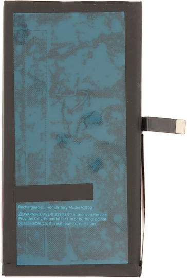 Συμβατή Μπαταρία Αντικατάστασης 4323mAh για iPhone 14 Plus