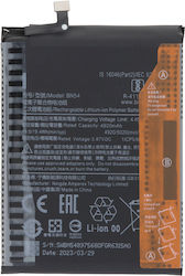 Note Kompatibler Ersatzakku 5020mAh für Xiaomi Redmi Note 9, Redmi Note 9 Prime