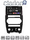 Clarion Car Audio System for Jeep Commander 2007 > 2009 (Bluetooth/USB/WiFi/GPS/Apple-Carplay/Android-Auto)