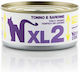 Natural Code Wet Cat Food for Adult Cats in Cans with Tuna and Sardine Gluten Free 170gr