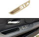 Cadru Ornamental Comutator Ridicător Geam Ușă Față Stânga 51416983705 BMW E60 2008-2010 Conducere Standard Bej Standard