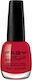 Faby Glossy Βερνίκι Νυχιών Fabulicious 15ml