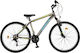 Orient Steed 27.5" 2025 Γκρι Mountain Bike με 21 Ταχύτητες