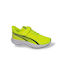 Puma Kids Sneakers Yellow