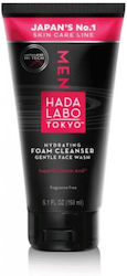 Hada Labo Tokyo Men Hydrating Foam Cleanser Schaumstoff Gesichtsreiniger 150ml