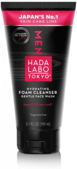 Hada Labo Tokyo Men Hydrating Foam Cleanser Пяна Почистване Лице 150мл