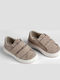Ever Kid Beige