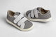 Ever Kid Βαπτιστικά Δερμάτινα Sneakers Γκρι