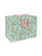 A Little Lovely Company din Plastic Verde 58x45cm 1buc