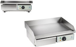 Royal Catering Ηλεκτρικό Πλατώ Ψησίματος Royal Catering Ηλεκτρικό Πλατώ Ψησίματος