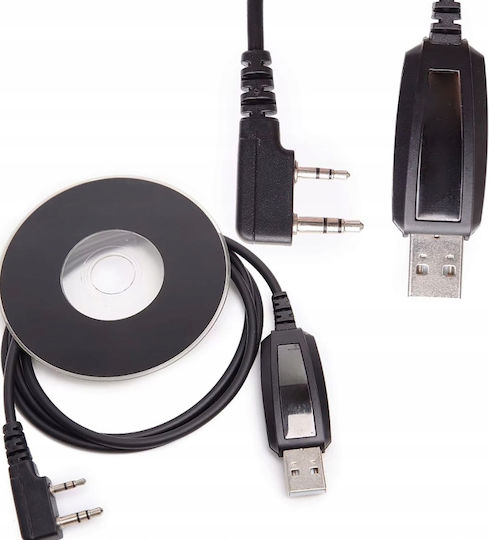 Καλώδιο Usb Προγραμματισμού Ραδιοτηλέφωνα Baofeng Kenwood Jack 2.5 Mm + Jack 3.5 Mm Usb