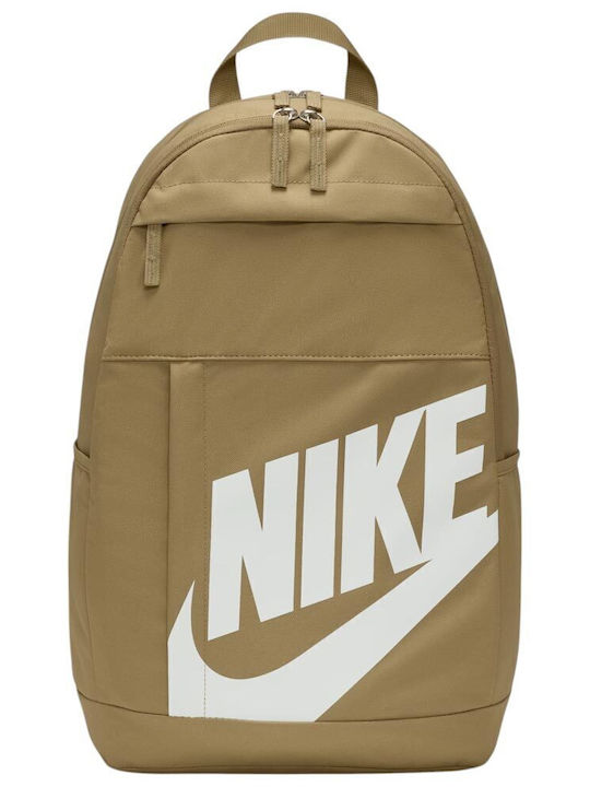 Nike Elemental 21lt Μπεζ