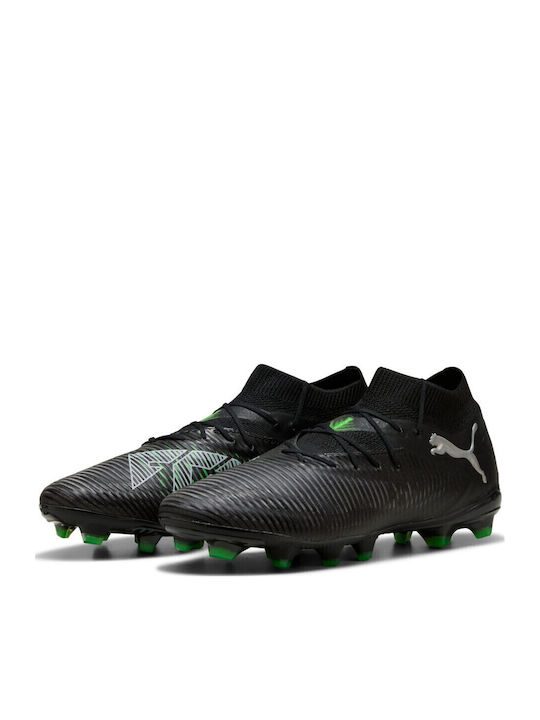 PUMA Future 8 Pro Ποδοσφαιρικά Παπούτσια με Τάπ...