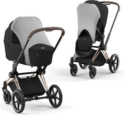 Cybex Sunshade Stroller Gray