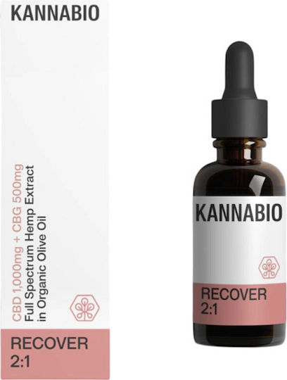 KannaBio Έλαιο Κάνναβης σε Σταγόνες 1000mg με 100% CBD 10ml