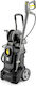 Karcher HD 5/13 EX EB + Foam Anniversary Edition Pressure Washer Electric 2700W with Pressure 170bar