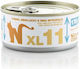 Natural Code Wet Food for Adult Cats in Cans with Tuna Cod and Rice Gluten Free 170gr