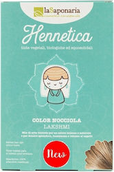 La Saponaria Hennetica Лешникова La Saponaria Hennetica Лешникова