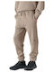 Kids Sweatpants Beige