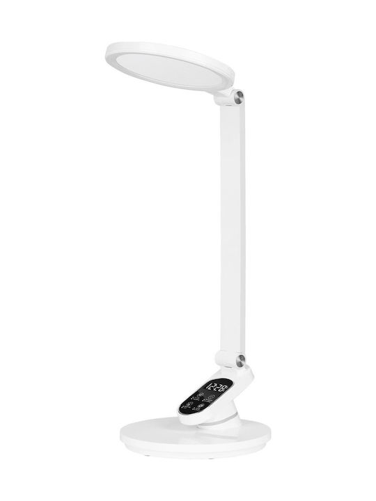 Office Lamp